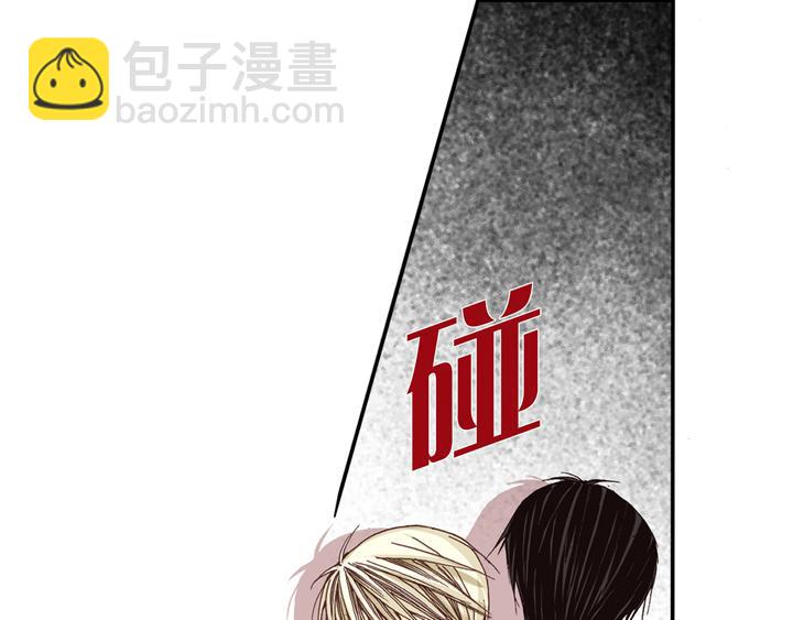 第2话 混黑帮12