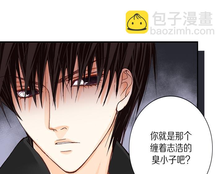 第2话 混黑帮14