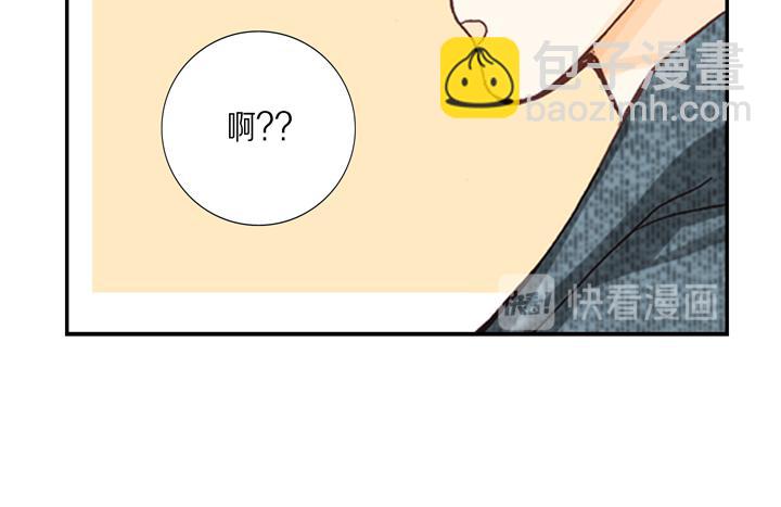 第2话 混黑帮17
