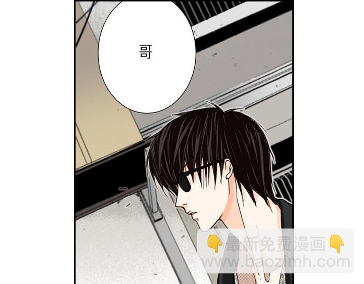 第2话 混黑帮26