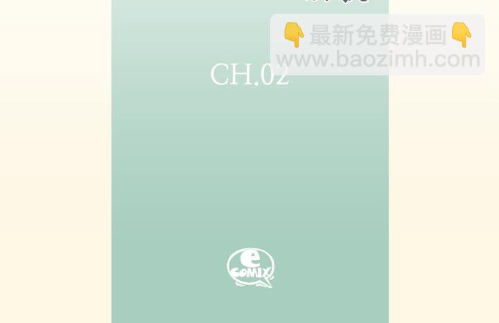第2话 混黑帮3