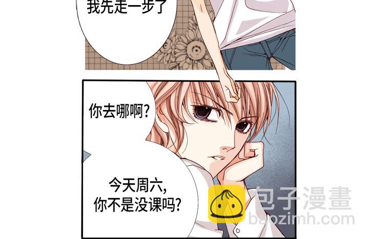 第2话 混黑帮35