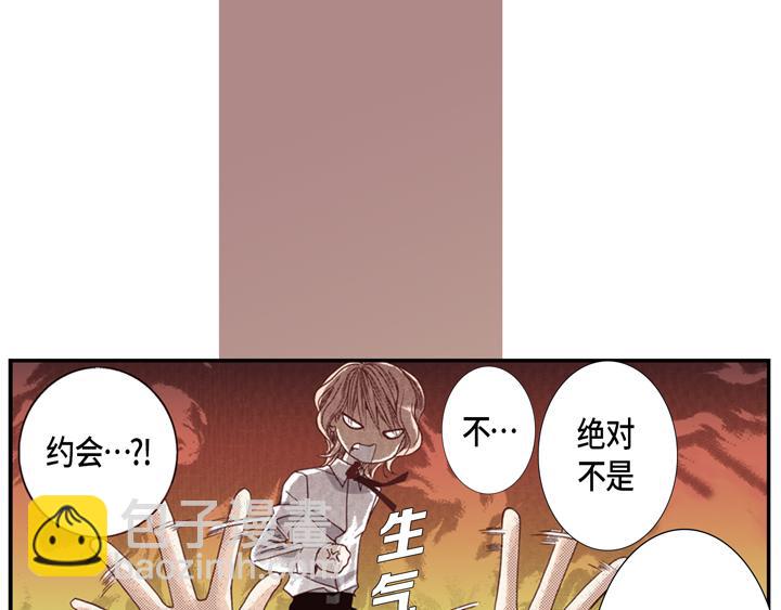 第2话 混黑帮38