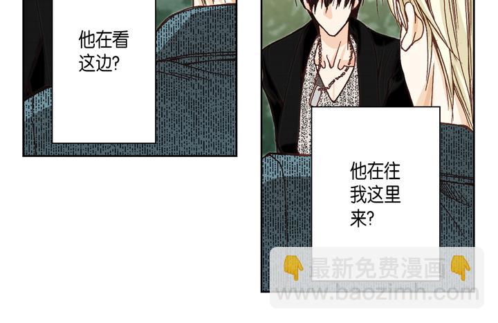 第2话 混黑帮5