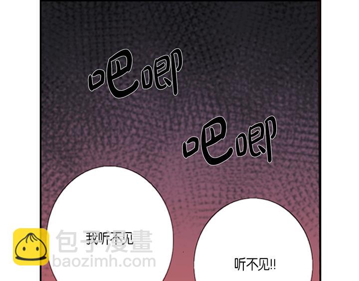 第2话 混黑帮50
