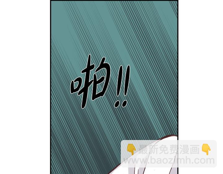 第2话 混黑帮54