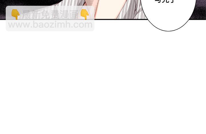 第2话 混黑帮59