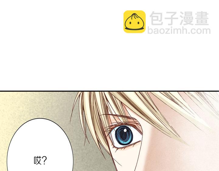 第2话 混黑帮6