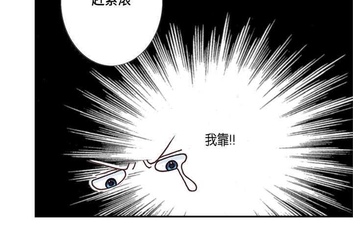 第2话 混黑帮61