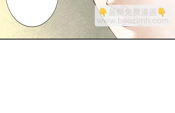 第2话 混黑帮7