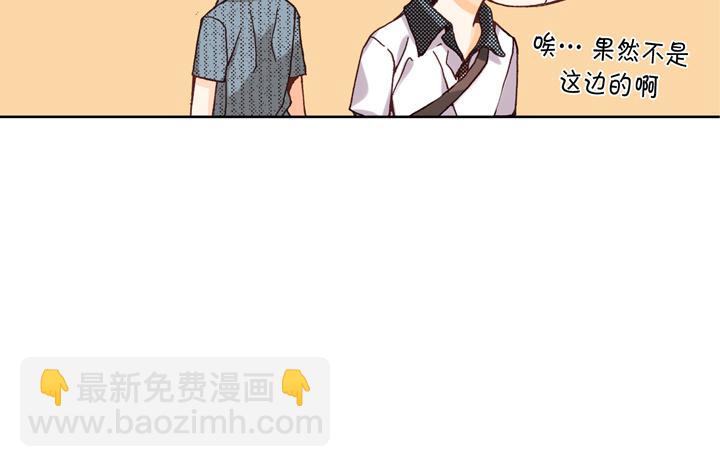 第2话 混黑帮71