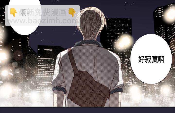 第2话 混黑帮73