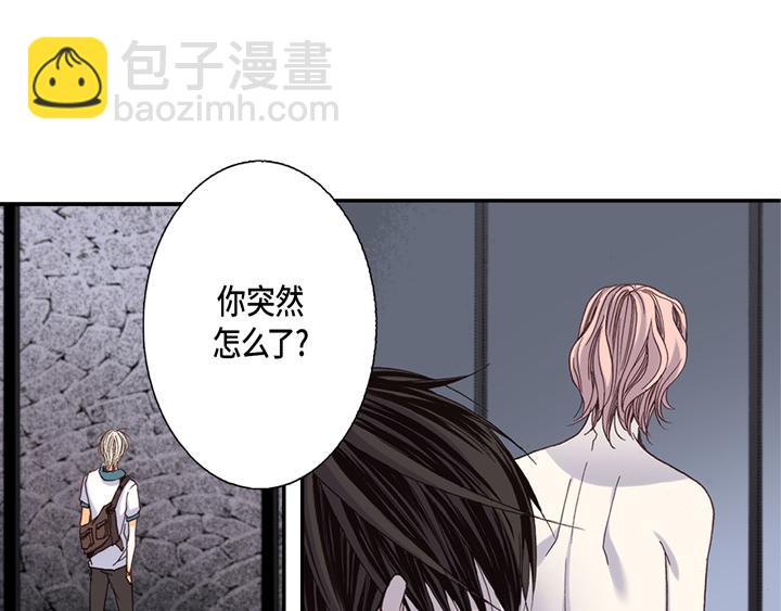第2话 混黑帮74