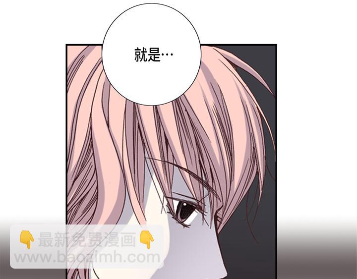 第2话 混黑帮76