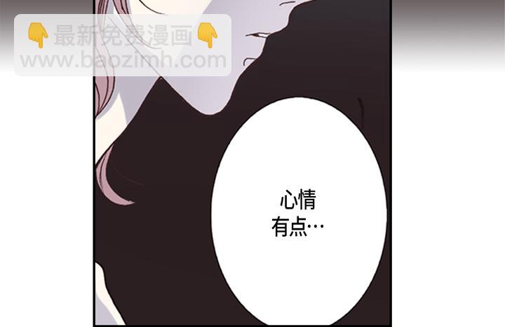 第2话 混黑帮77