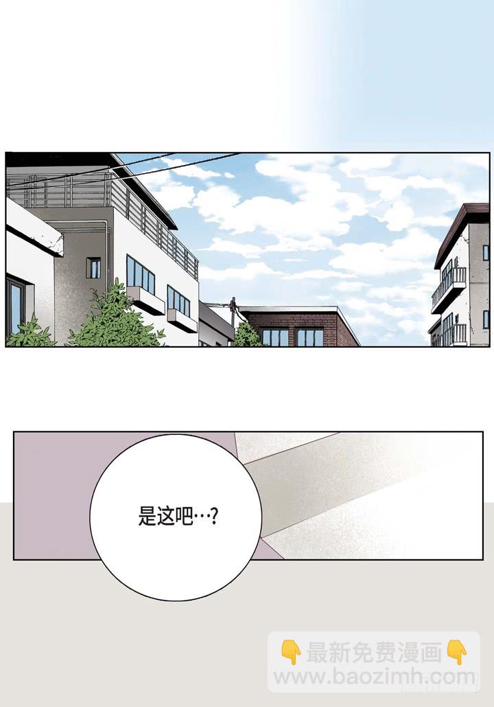 第3话 当然做11