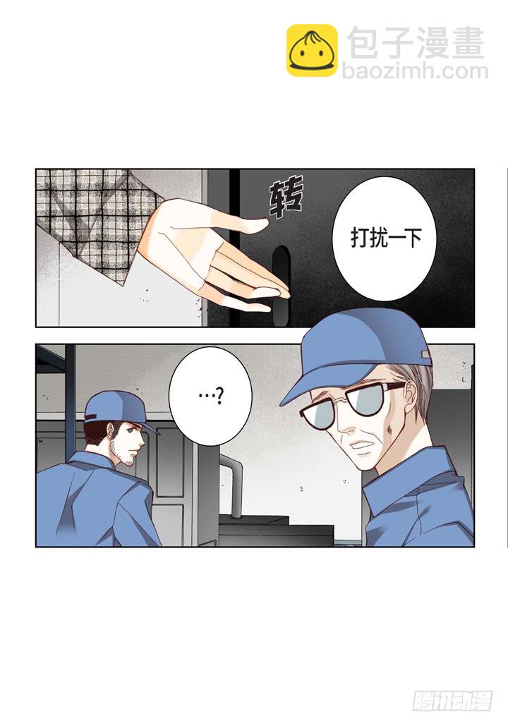 第3话 当然做14