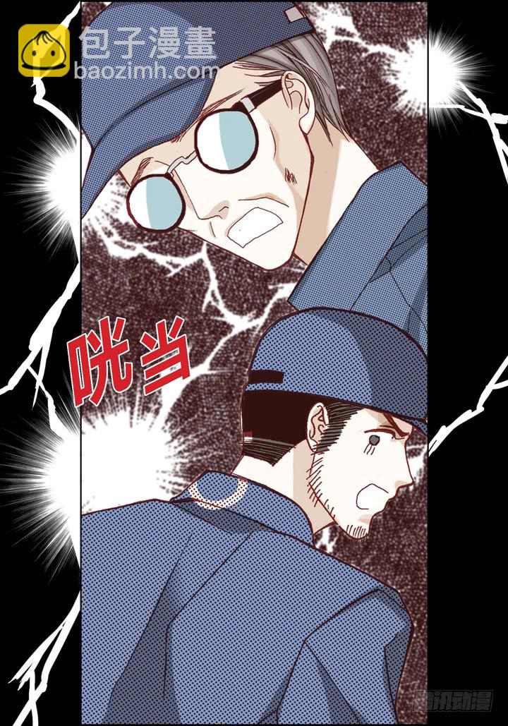 第3话 当然做16