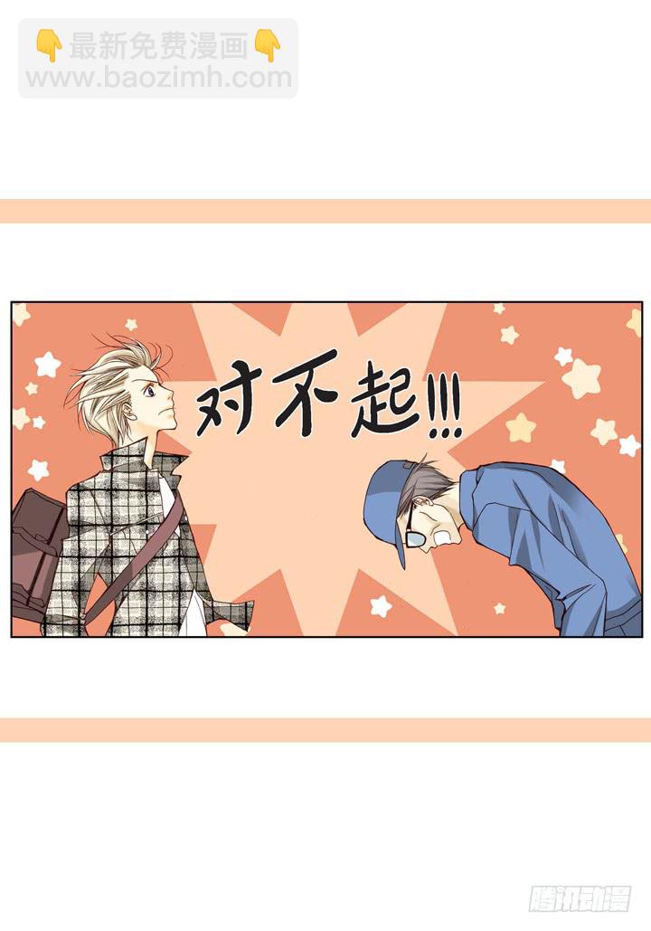 第3话 当然做18