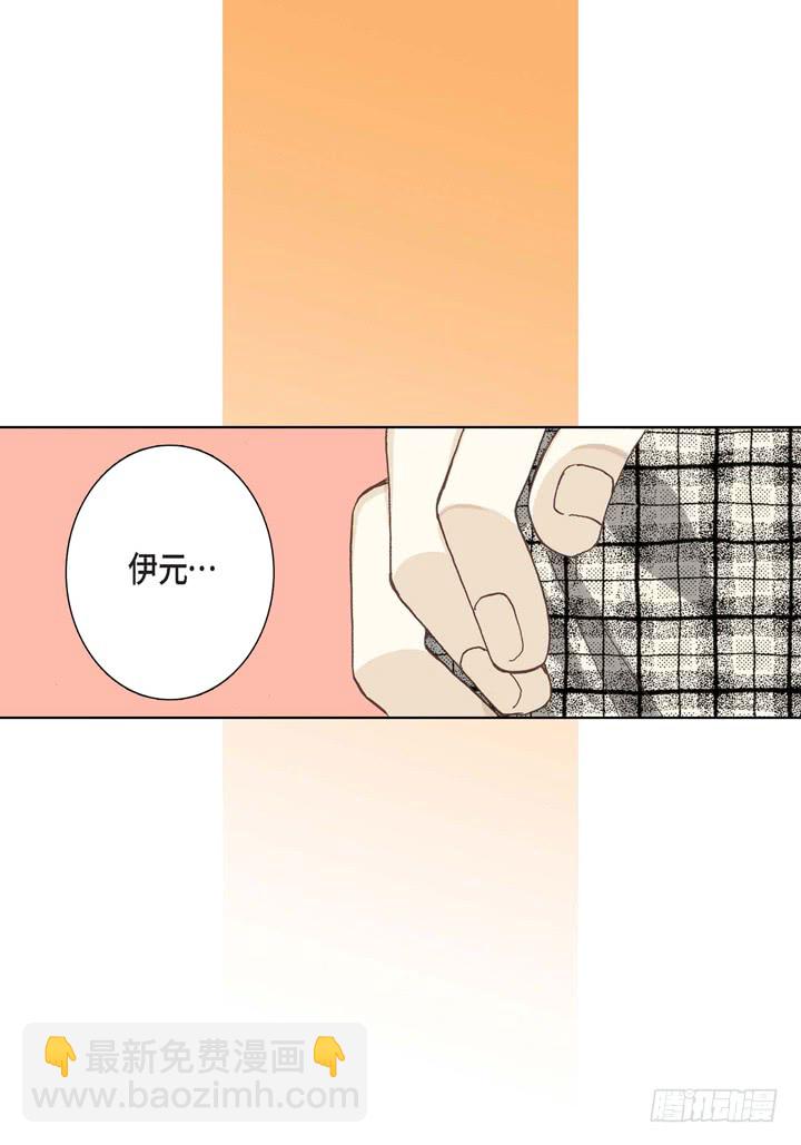 第3话 当然做5