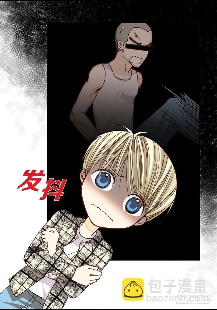 第3话 当然做8