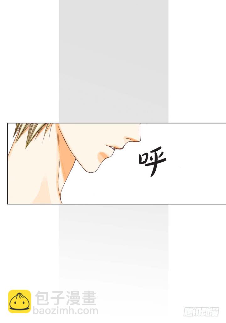 第4话 烂好人18