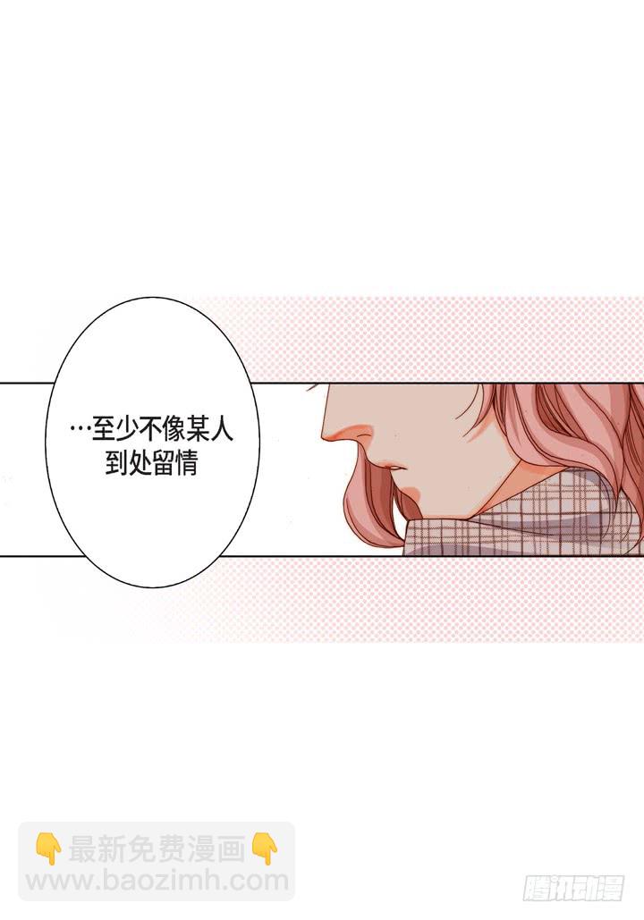 第5话 真是够本12