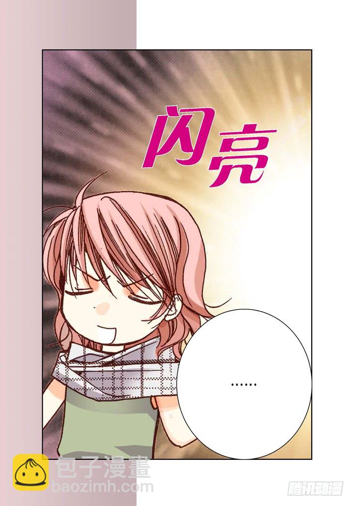 第5话 真是够本14