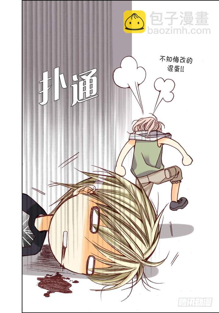 第5话 真是够本17