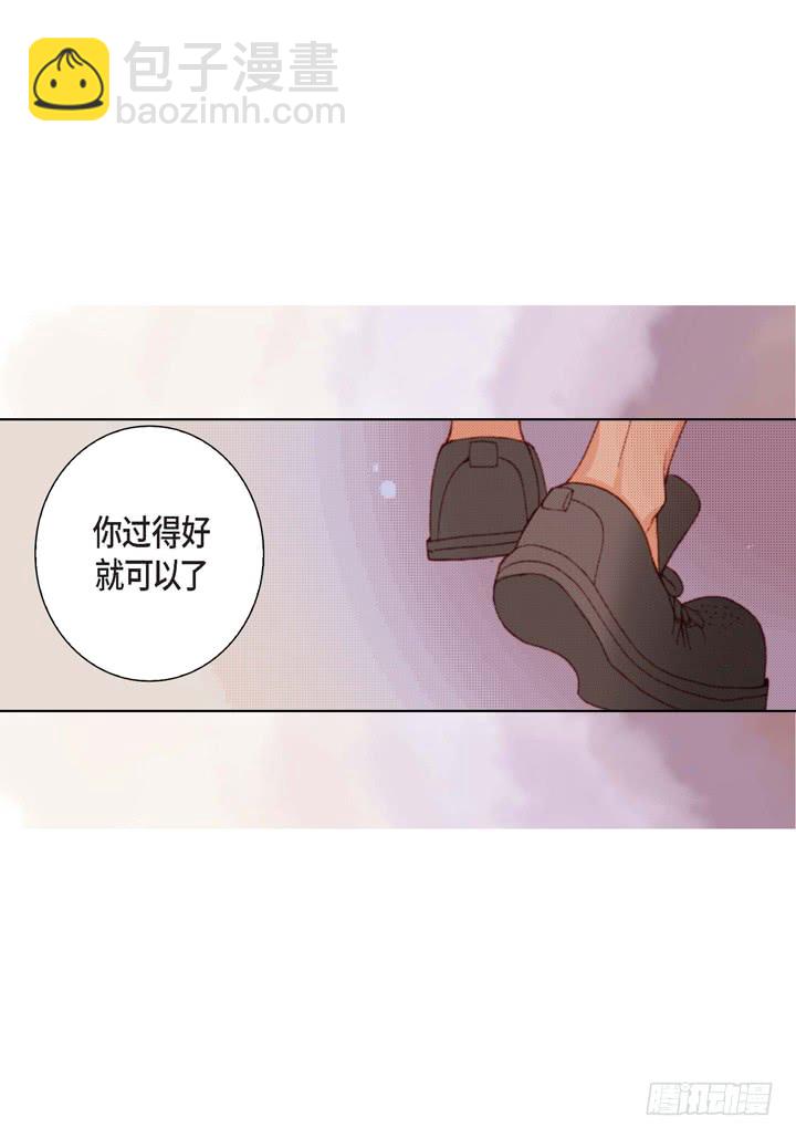 第5话 真是够本18