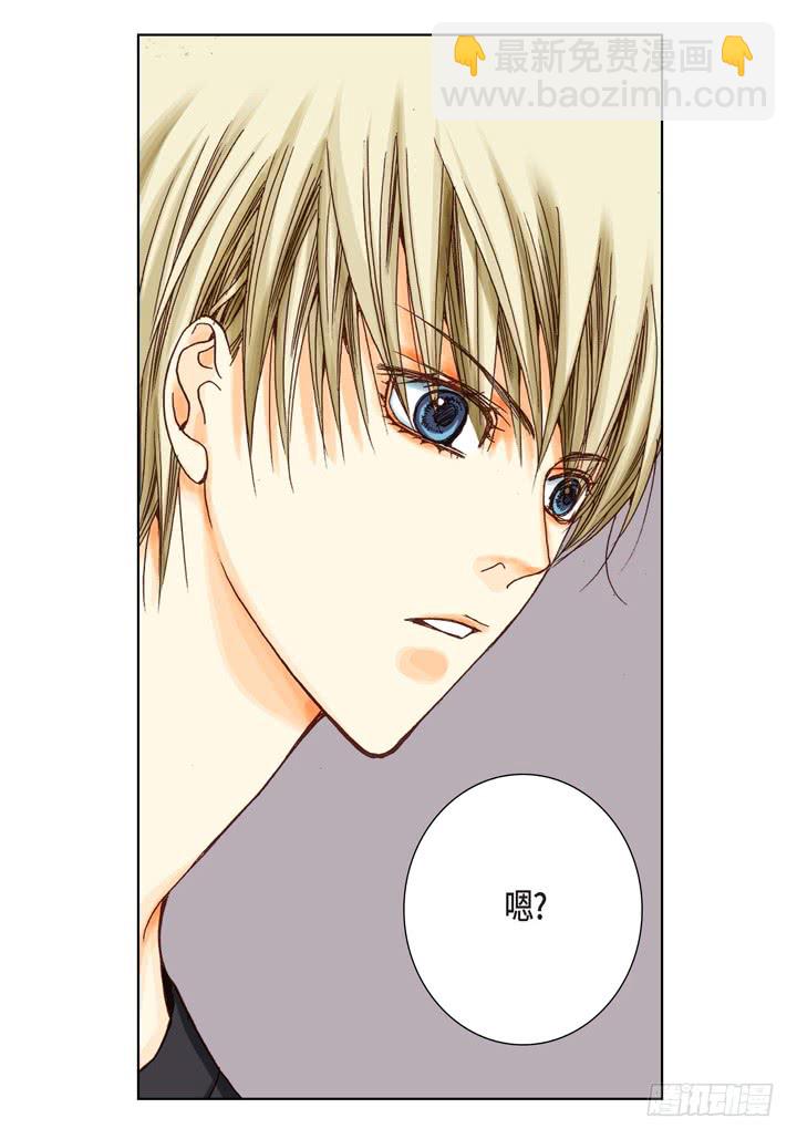 第5话 真是够本4