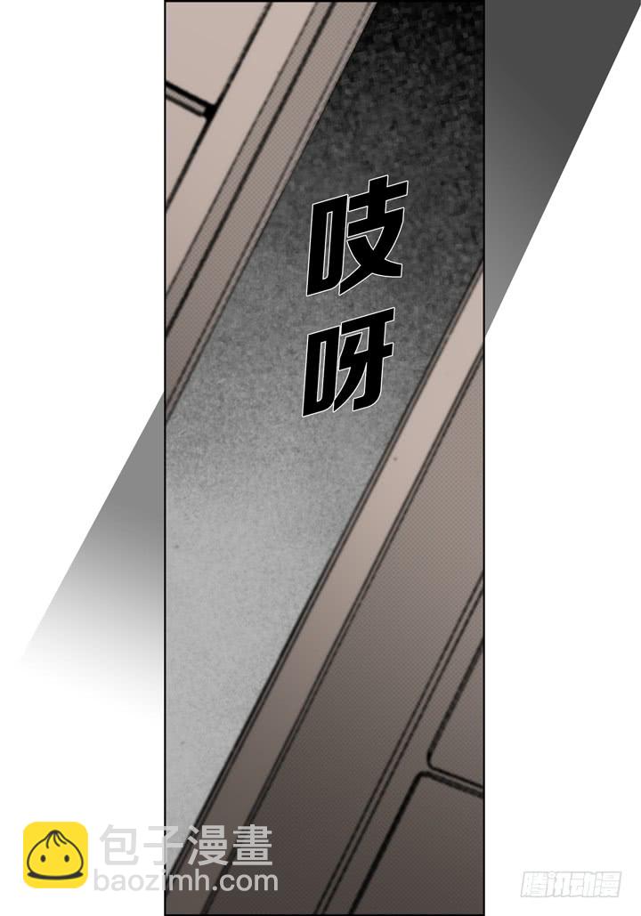 第6话 我不用离开吧11