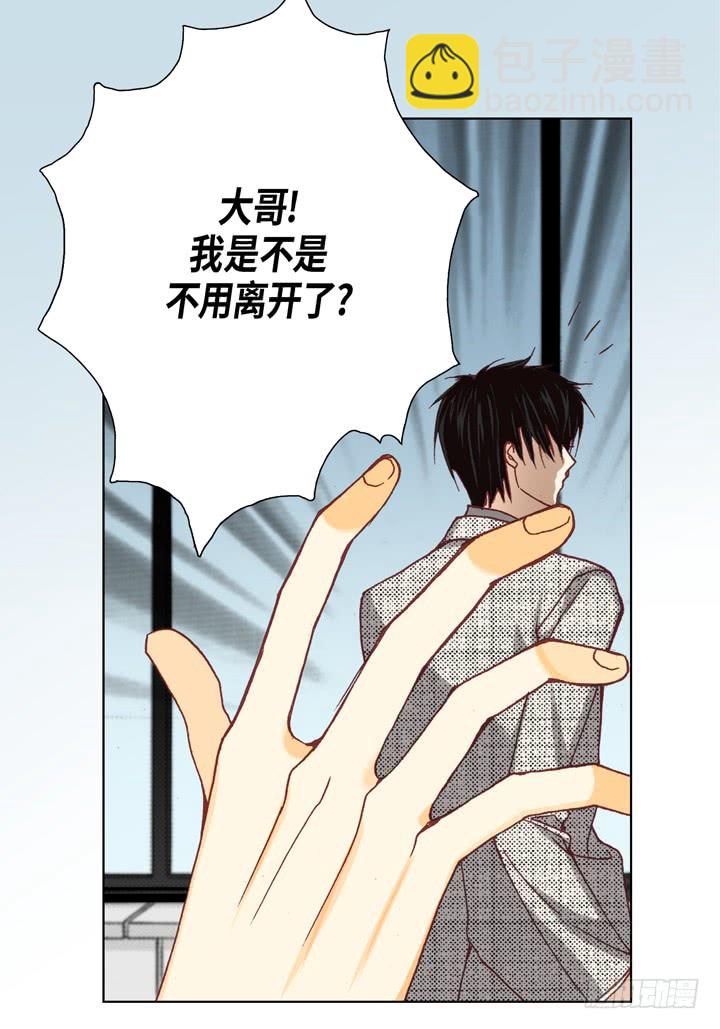 第6话 我不用离开吧25