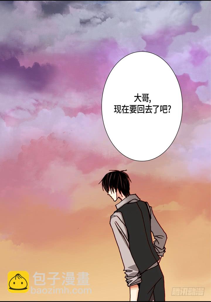 第12话 勾引一下12
