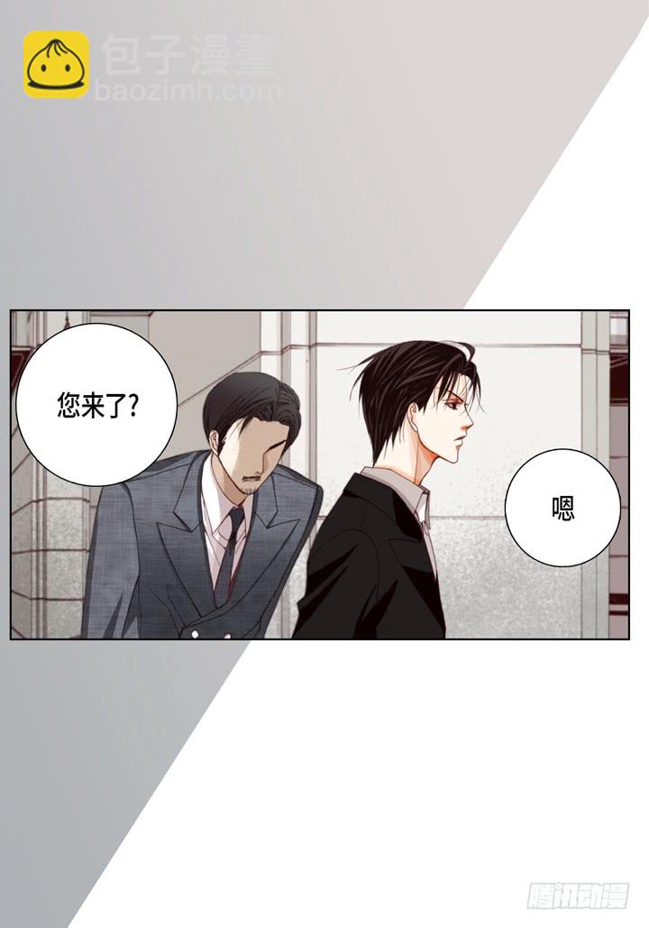 第12话 勾引一下22