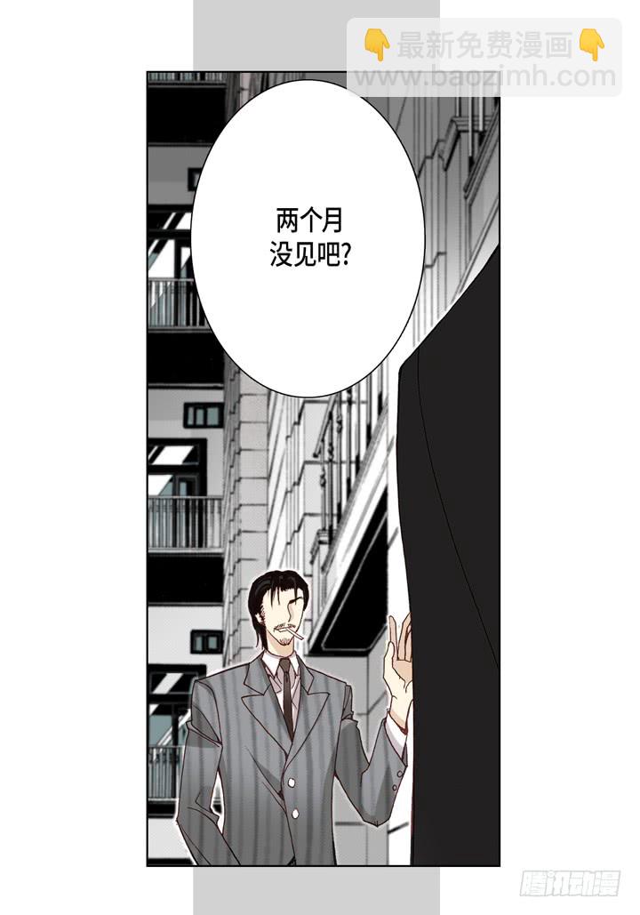第12话 勾引一下24