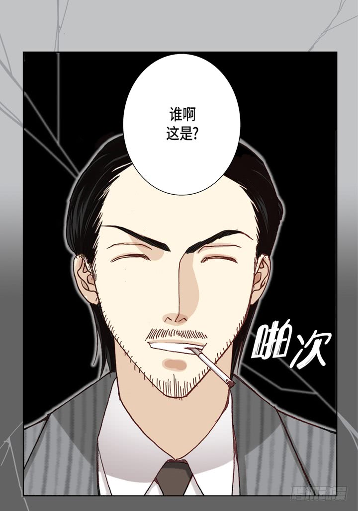 第12话 勾引一下26