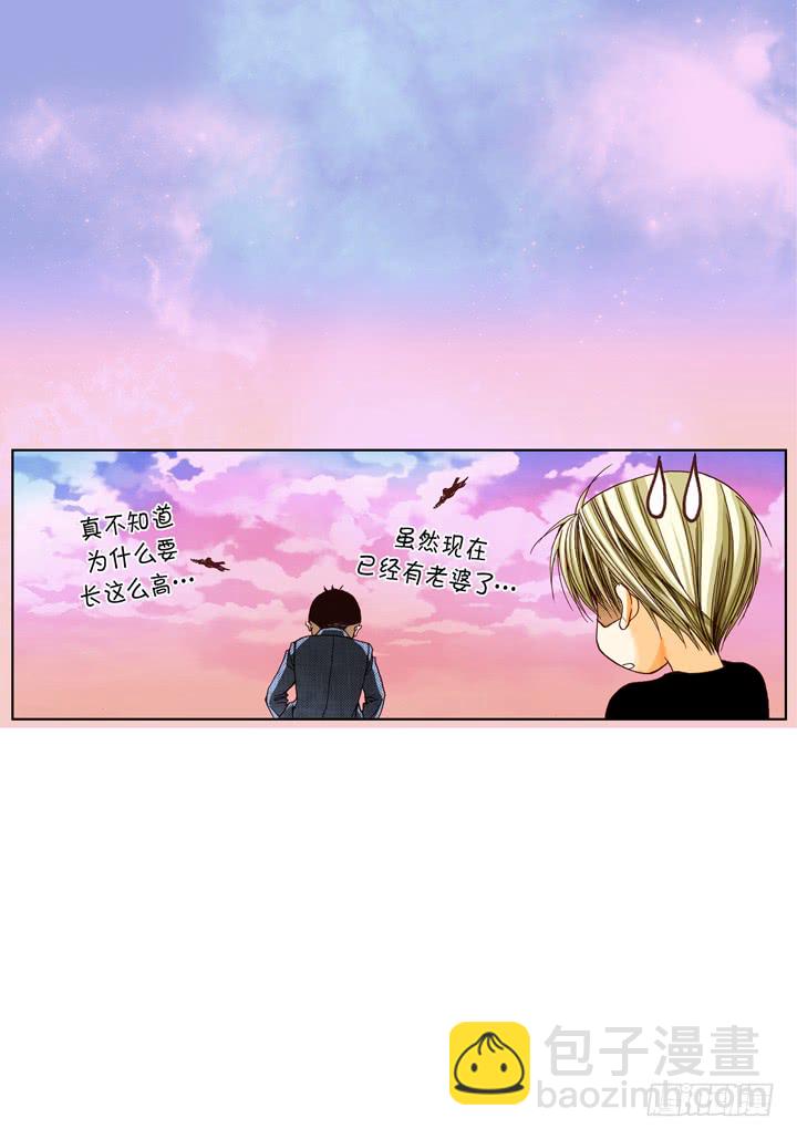 第12话 勾引一下6