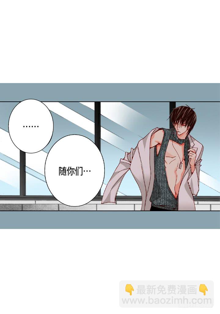 第19话 聚餐31