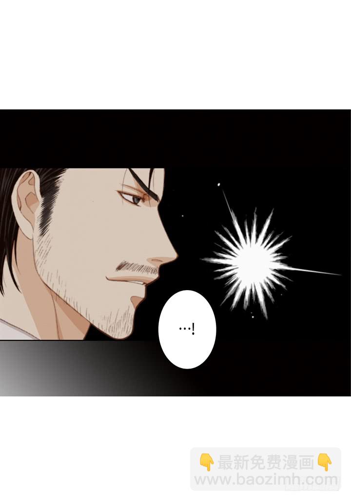 第25话 试一下21