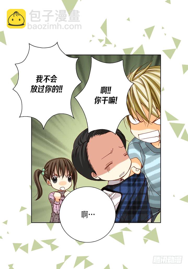 第27话 回忆13