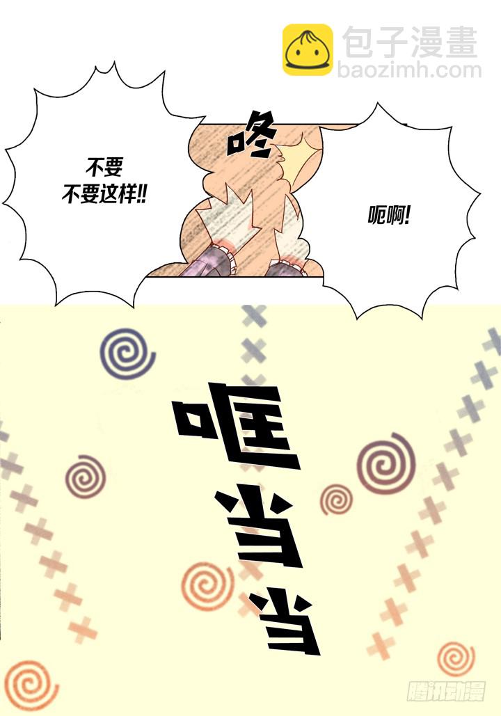 第27话 回忆14