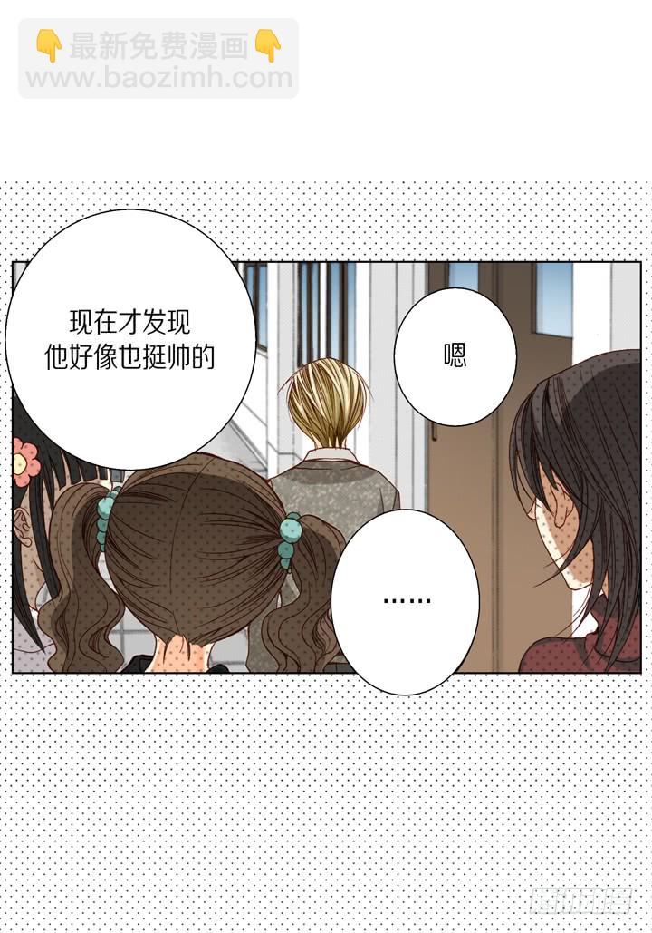 第27话 回忆19