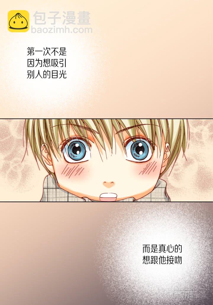 第27话 回忆25