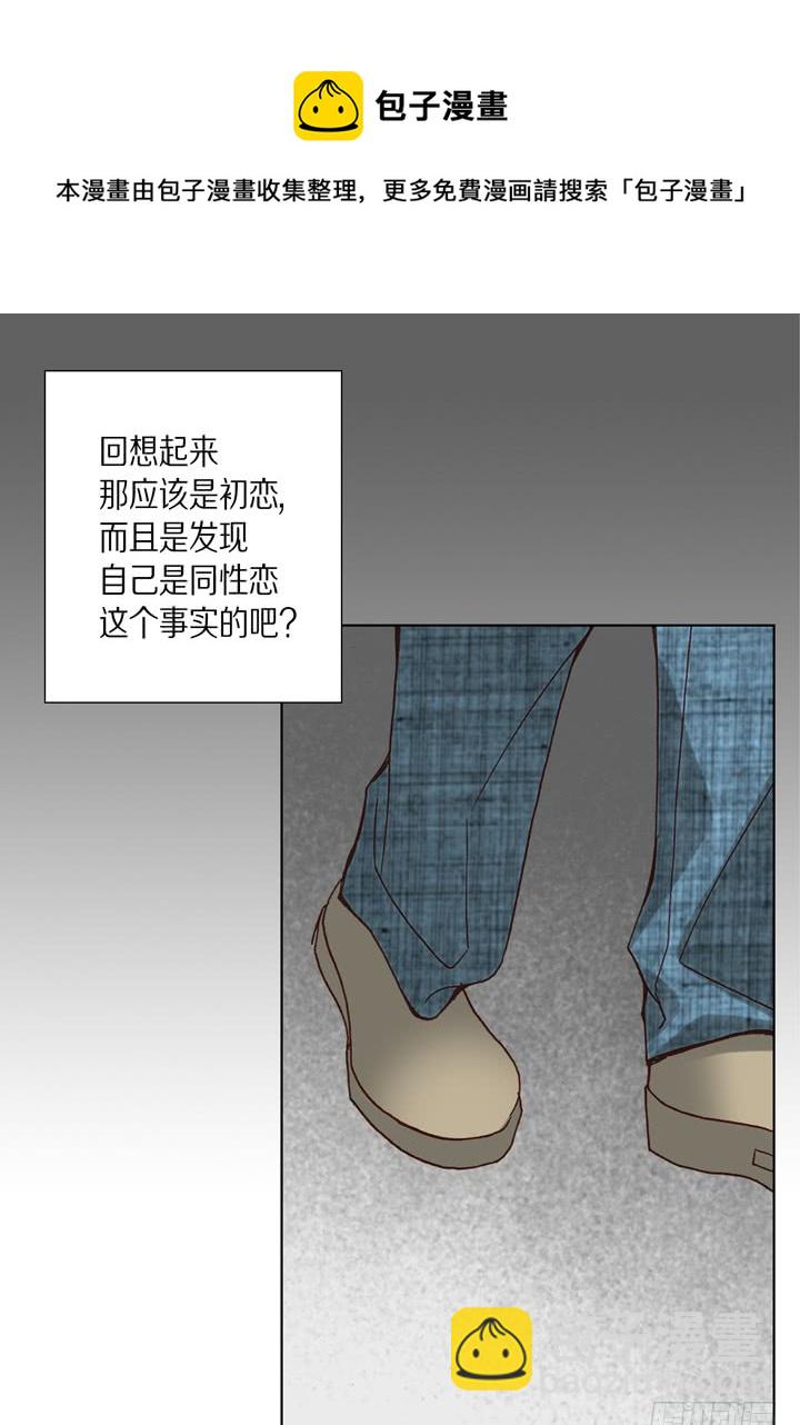 第27话 回忆26