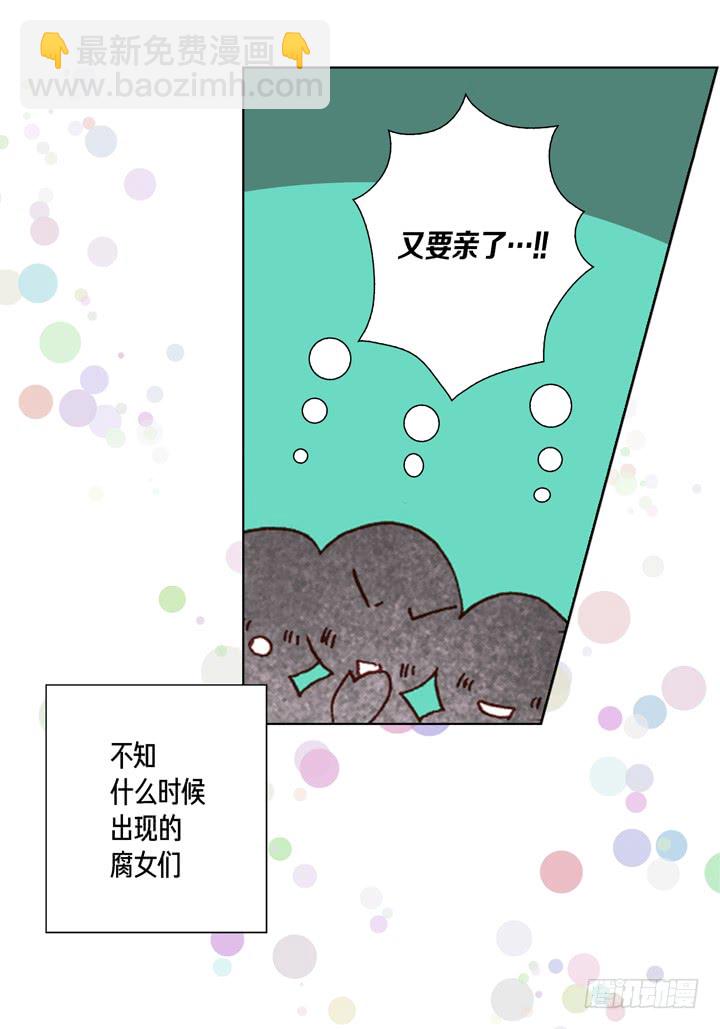 第27话 回忆27