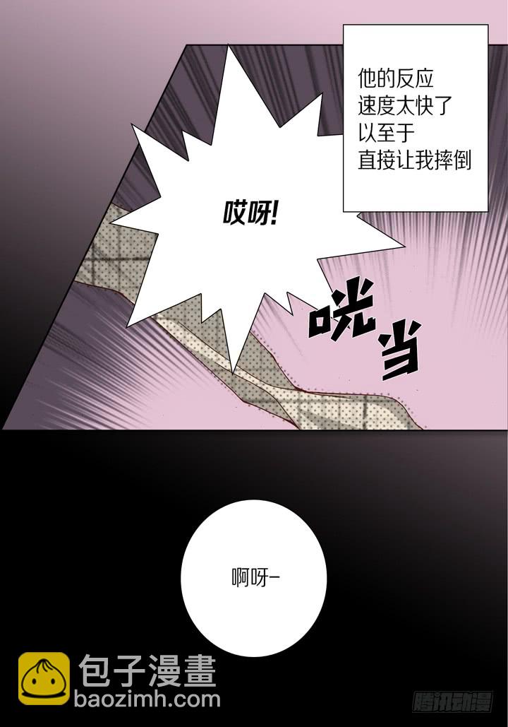 第27话 回忆30