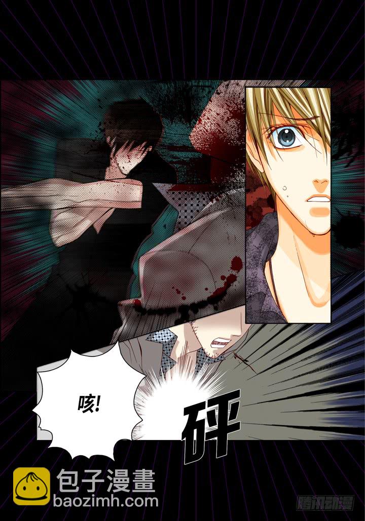第31话 该怎么办30