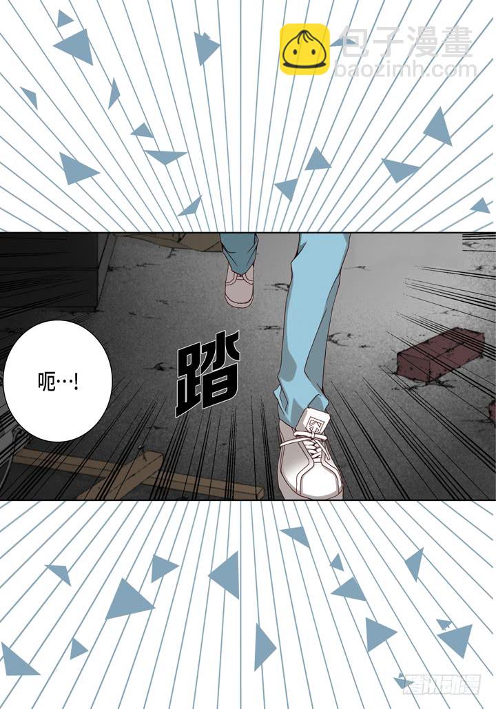 第32话 拦住他21