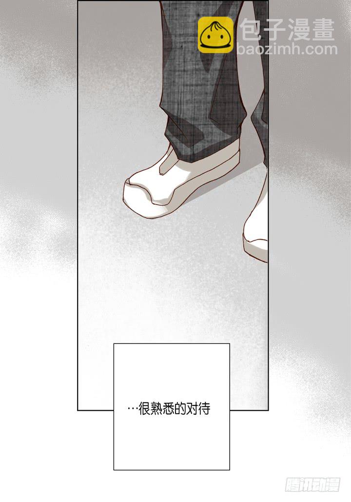 第33话 那小子20